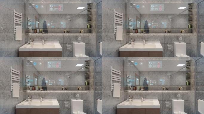 三维洗手间卫生间建筑动画3d
