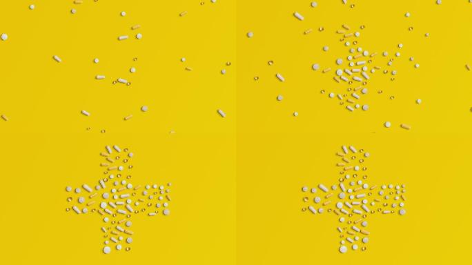 黄色背景上的药丸广告药丸十字胶囊维生素