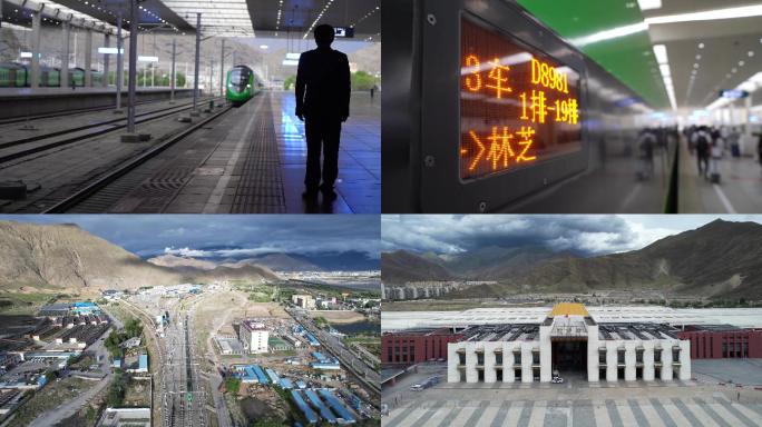 西藏拉萨林芝拉林铁路航拍4k航拍延时素材