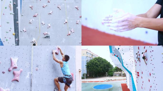 高清实拍大学生攀岩运动训练比赛视频含升格