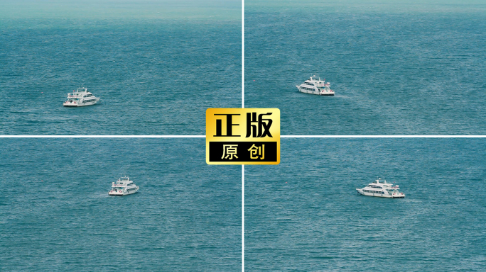 豪华游艇汪洋大海上漂浮海面波浪海水旅游艇