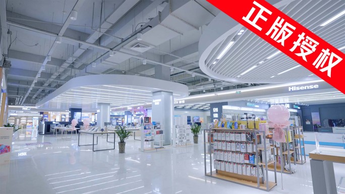 家电商场空镜合集 1080P版