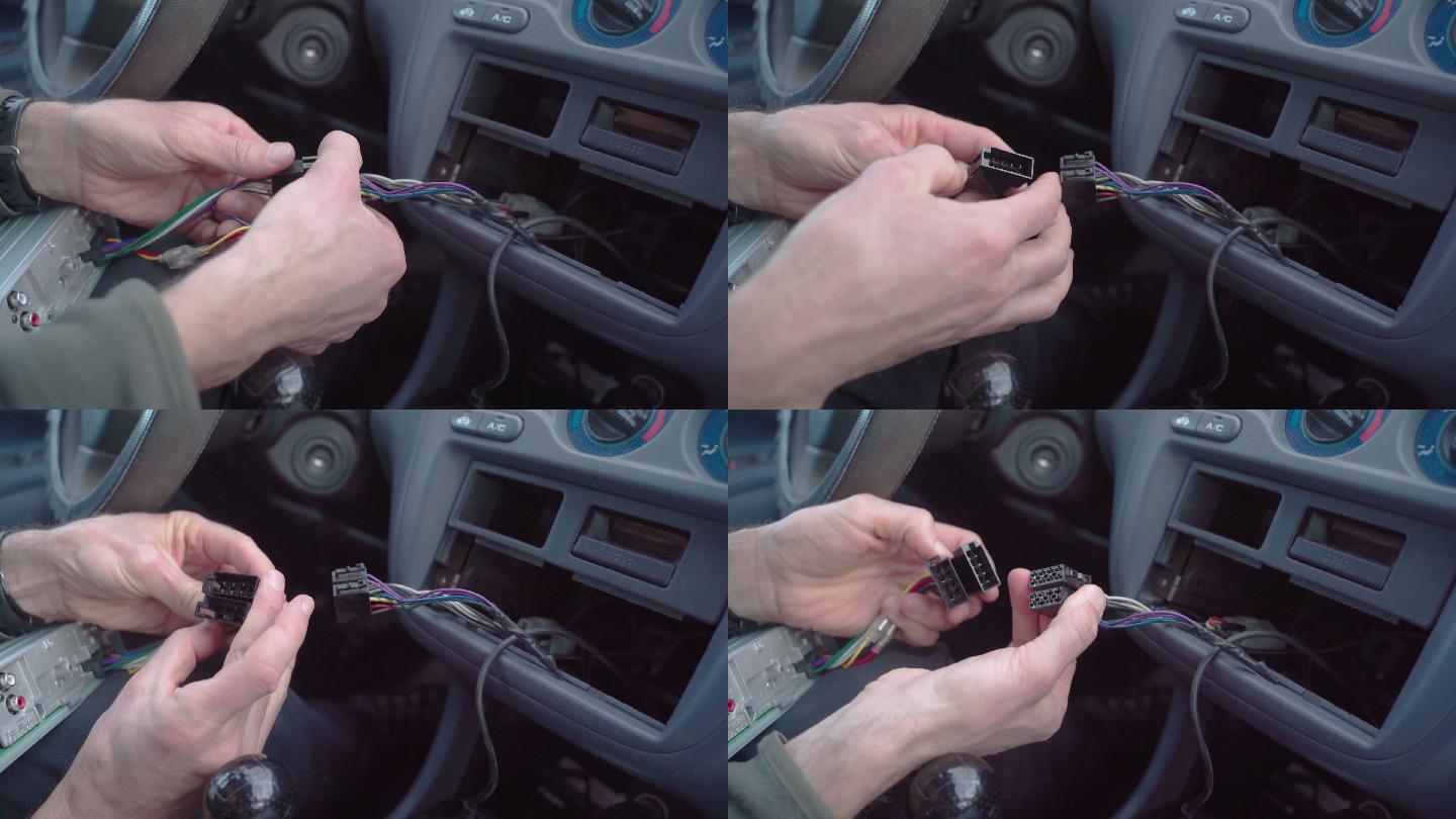 修理汽车收音机的连接问题