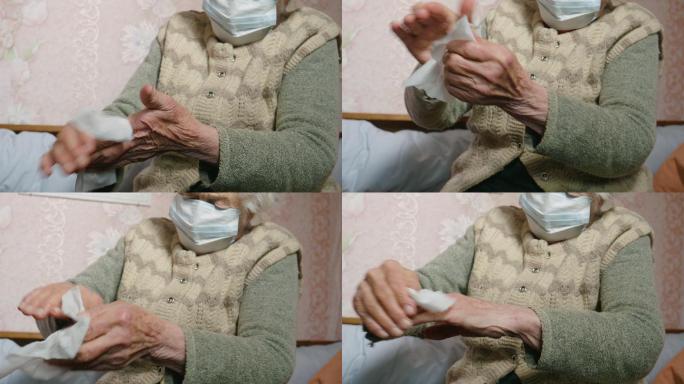 冠状病毒保护老年人擦手戴口罩