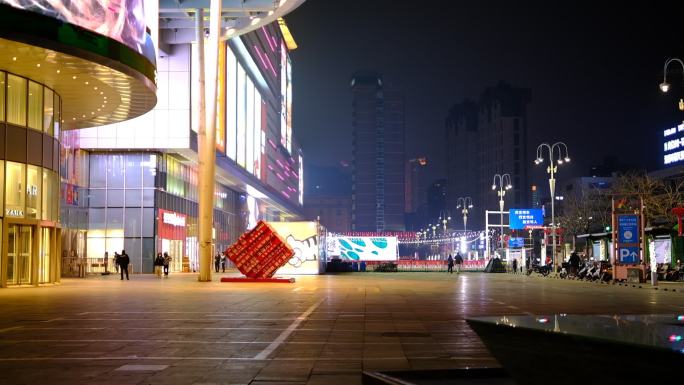 烟台大悦城广场夜拍