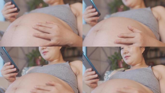 休息中的孕妇孕期孕妈妈孕晚期孕后期