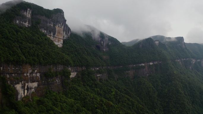 重庆南川区金佛山