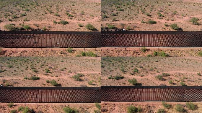 墨西哥和美国之间的边境墙