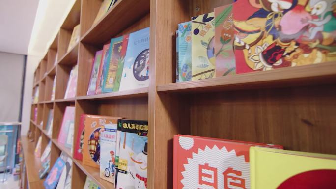 儿童图书馆儿童图书图书库幼儿读物