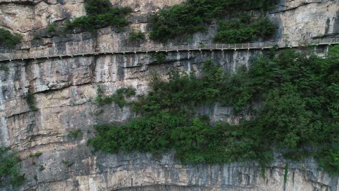 秦岭古栈道 米仓道 光雾山