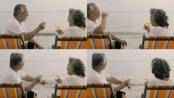 老年夫妇在海滩上放松