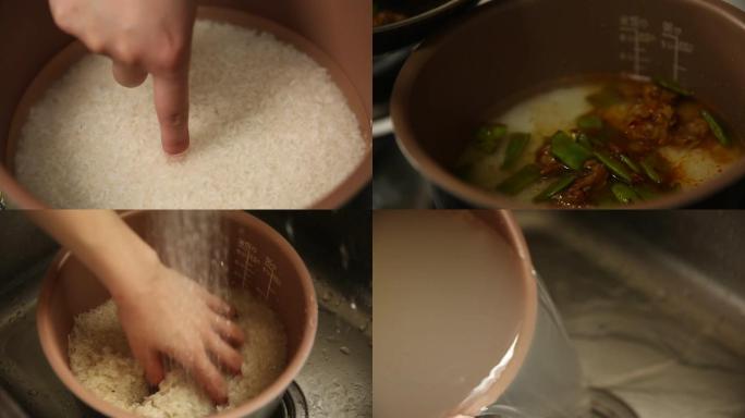 【镜头合集】高压锅焖米饭