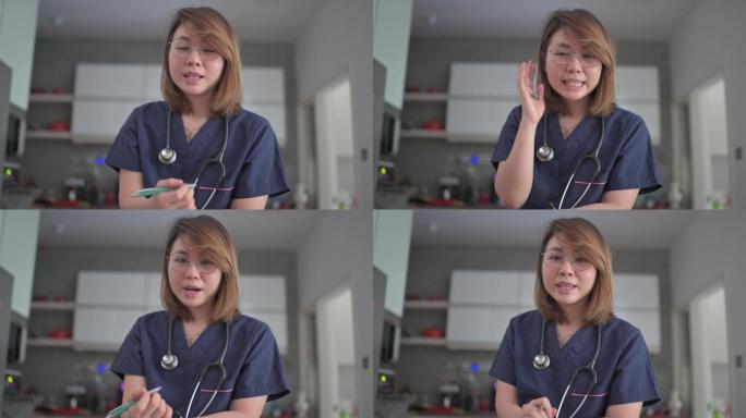 远程医疗视频会议护士问诊疾病症状身体不适