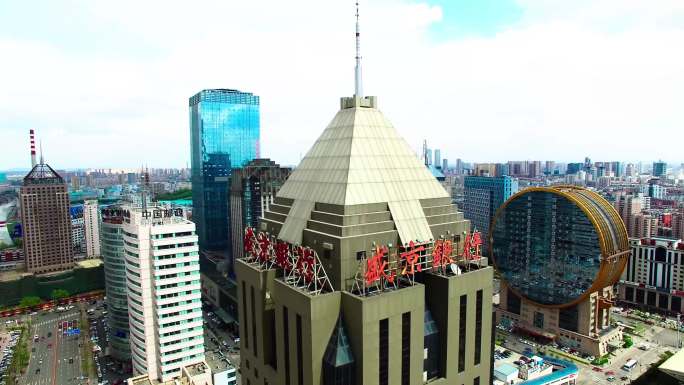 沈阳 CBD 金融中心 盛京银行