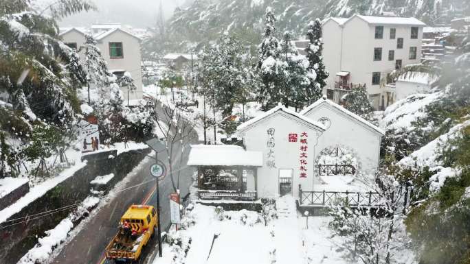 义乌大陈大畈村村口雪景景观4K航拍