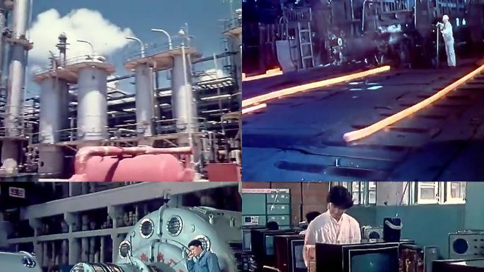 70年代的上海工厂工人老视频