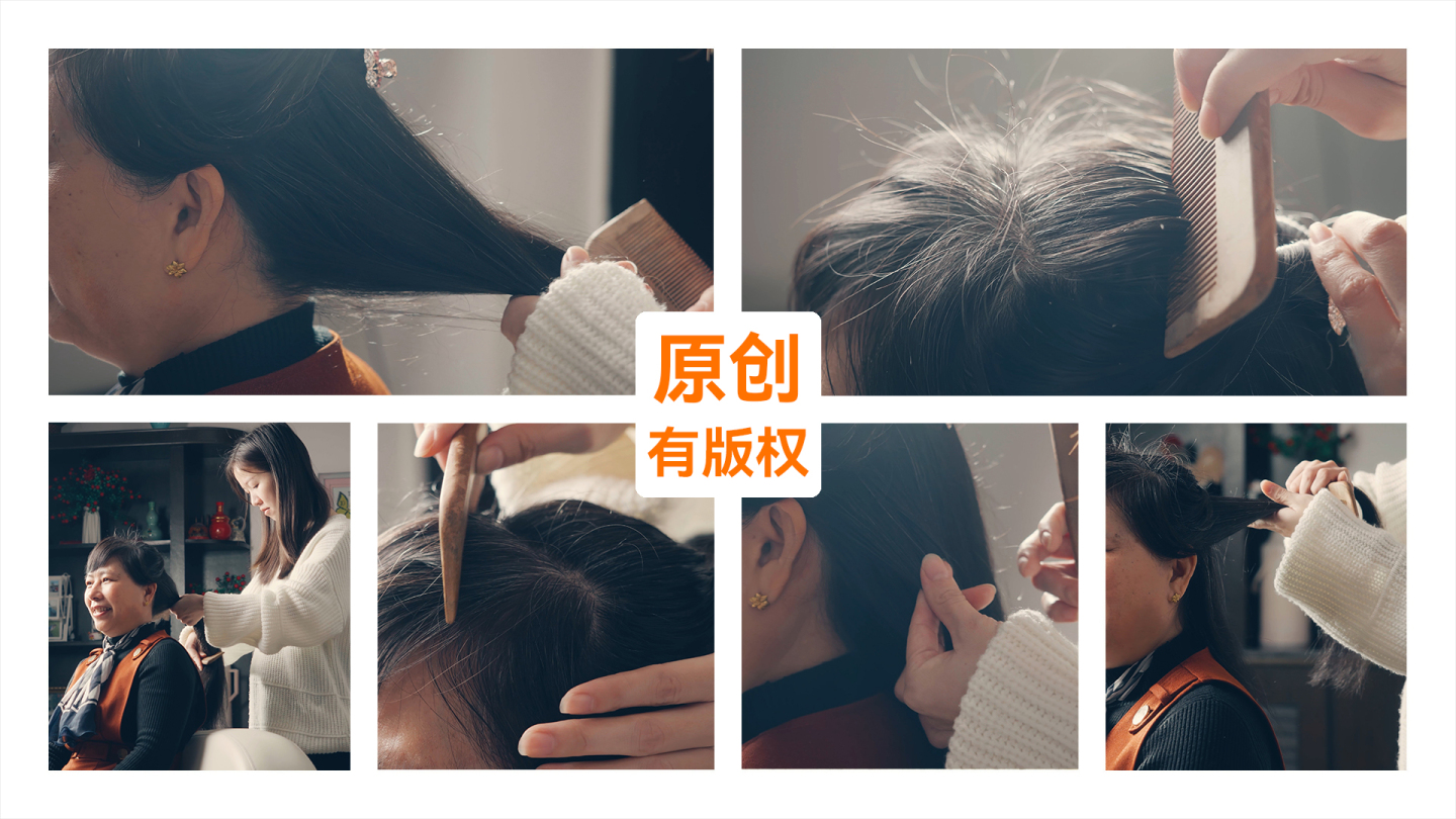 小女孩给妈妈梳头-蓝牛仔影像-中国原创广告影像素材