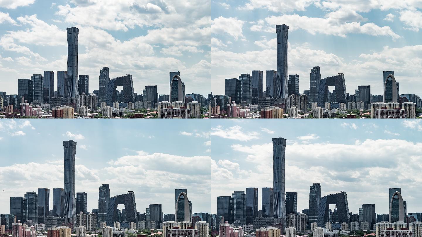北京天际线和市中心鸟瞰图