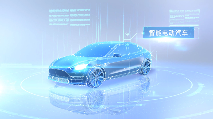 【E3D作】新能源汽车科技5 亮版
