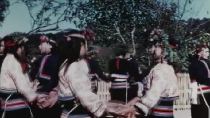 50年代台湾少数民族舞蹈