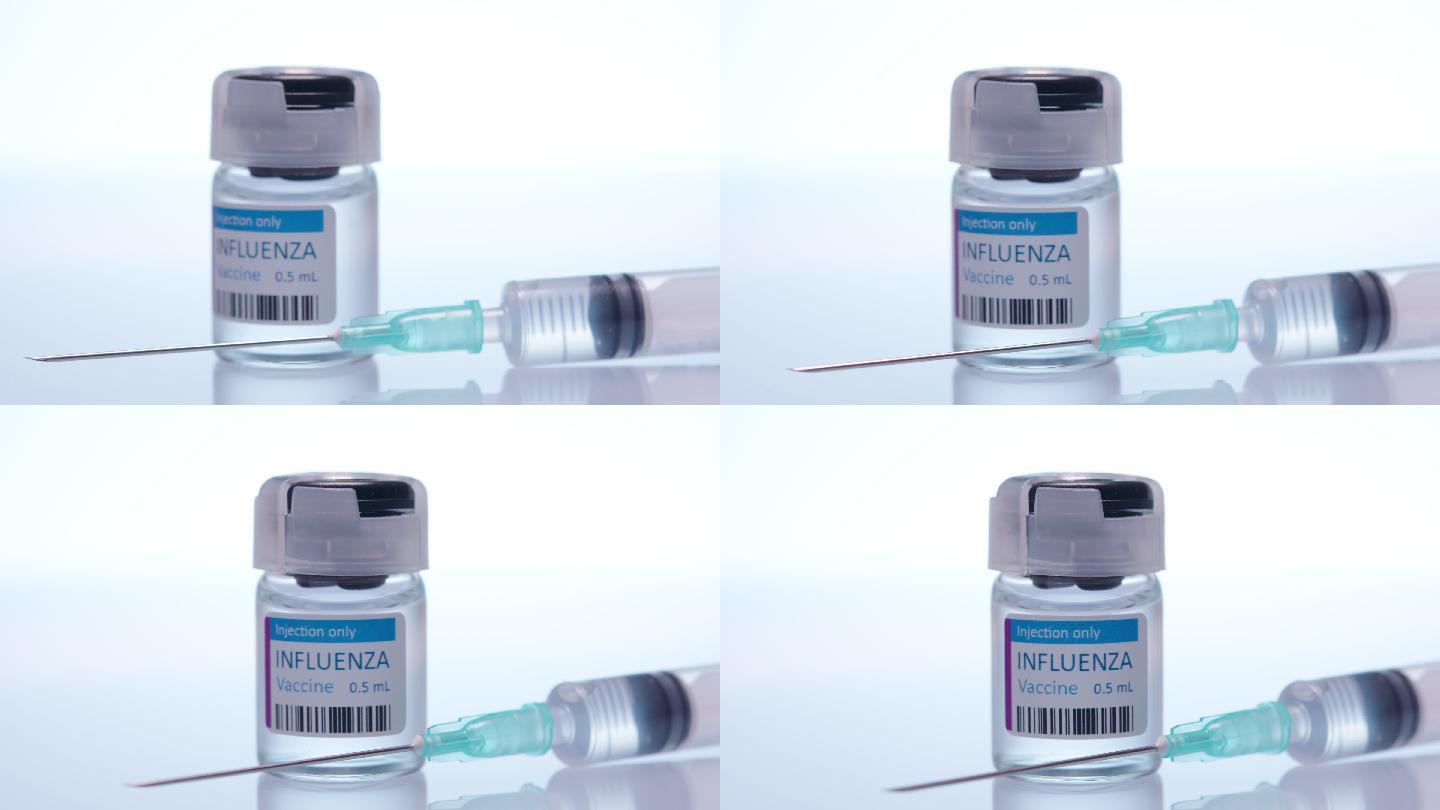 流感疫苗针管特写微距