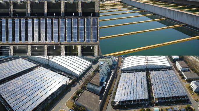 污水处理厂 沉淀池 太阳能板