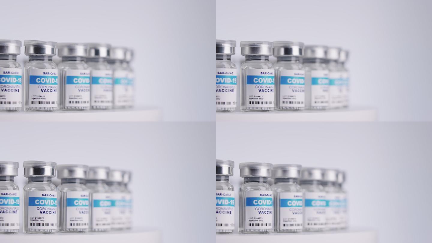 疫苗瓶实拍展示产品药品新冠疫情