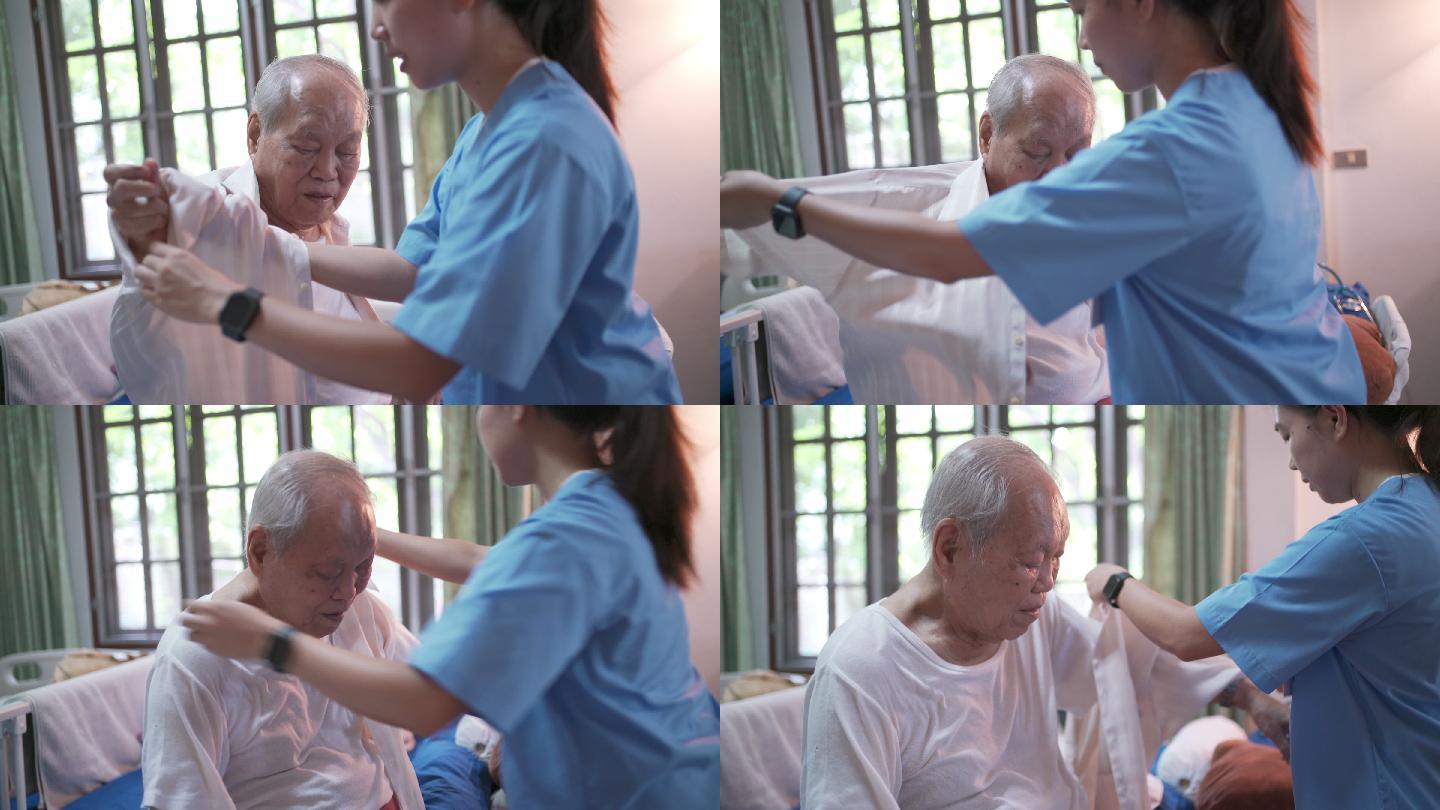 家庭护士帮助老年患者脱掉衣服