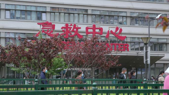 北京儿童医院4K