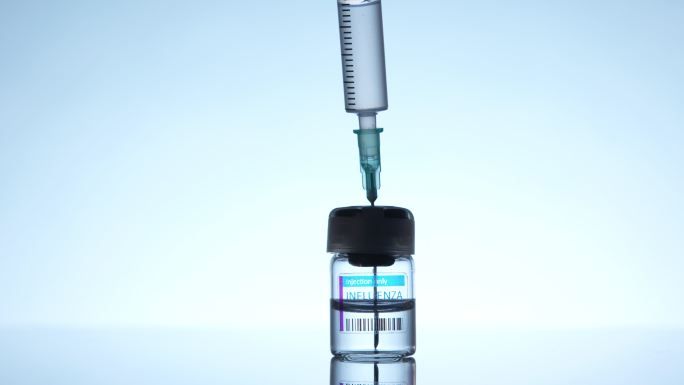 流感疫苗吸取打针药品