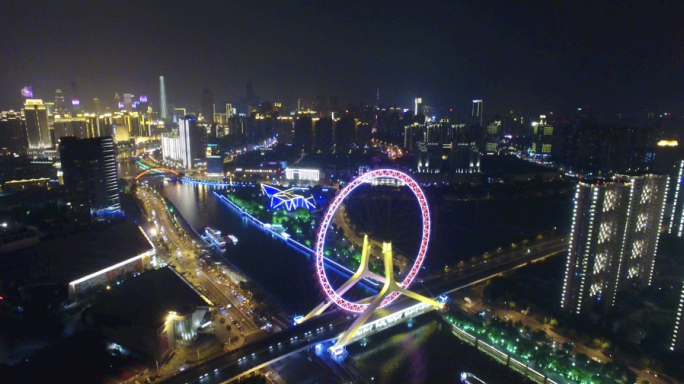 航拍天津之眼夜景  天津摩天轮夜景