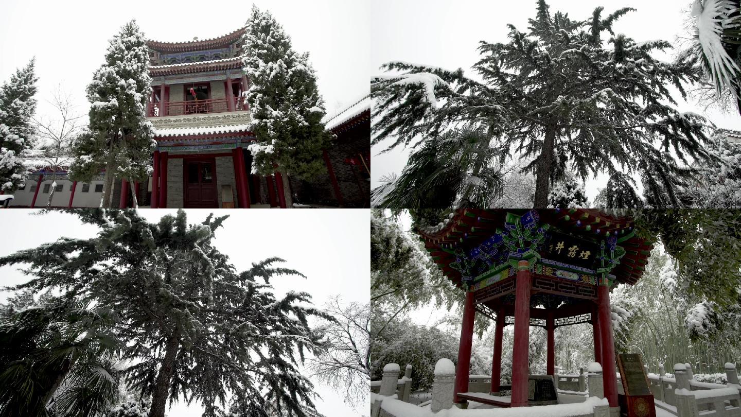 草堂寺雪景古观音禅寺陕西佛教古观音寺