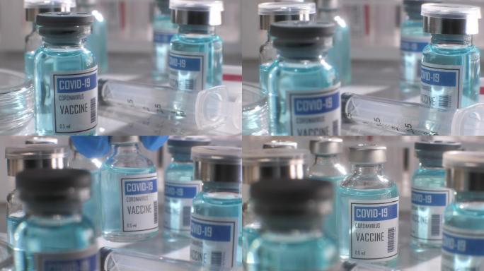 冠状病毒疫苗新馆疫苗疫苗研发生产国产疫苗
