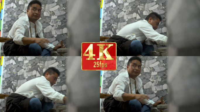 【4k】藏族康巴汉子男子手磨工艺民俗文化