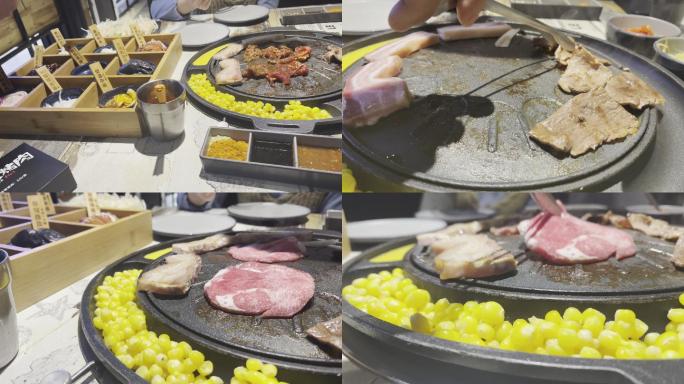 韩国烤肉BBQ约会吃饭近距离烤肉特写