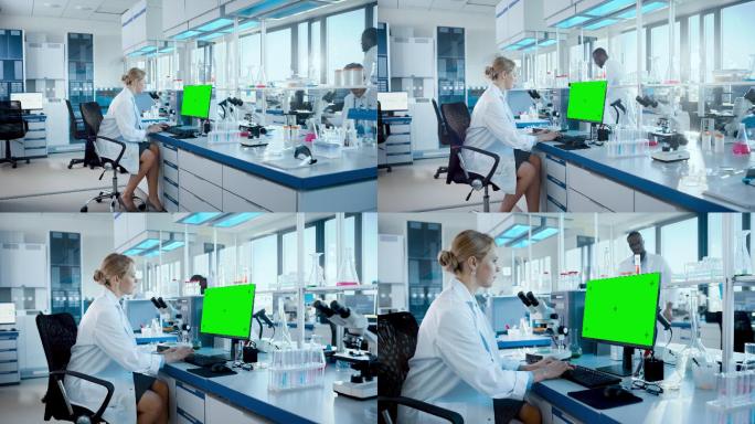 医学科学实验室高端绿屏抠像医药研发制药分