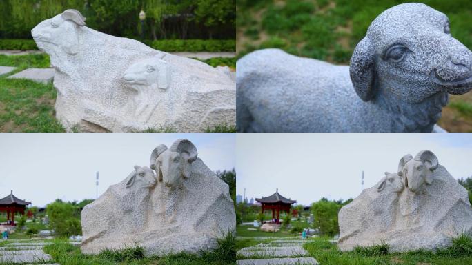陕北羊雕塑
