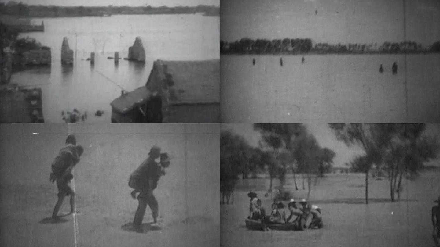 1931年中国大水灾