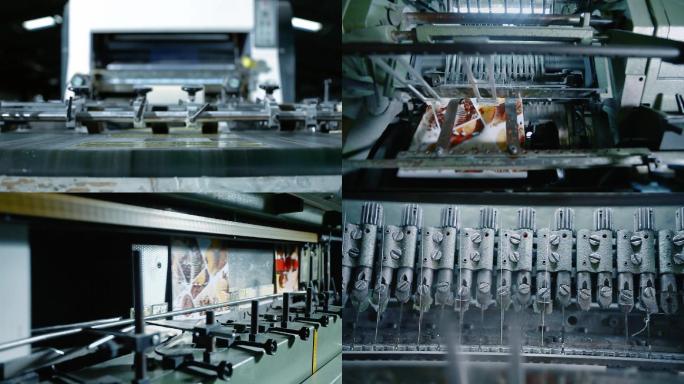 印刷机 图书装订 高清素材