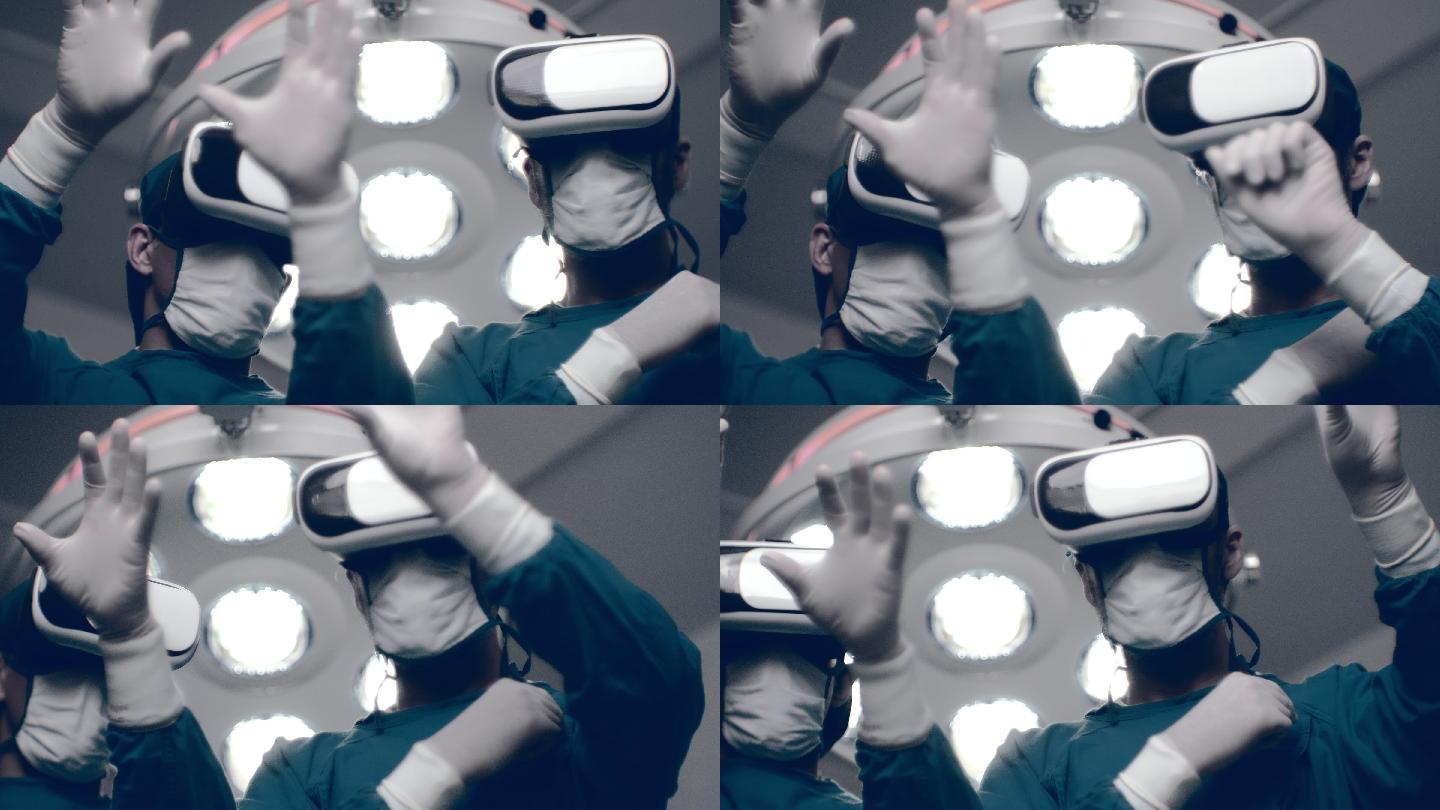 医生在手术室使用虚拟眼镜