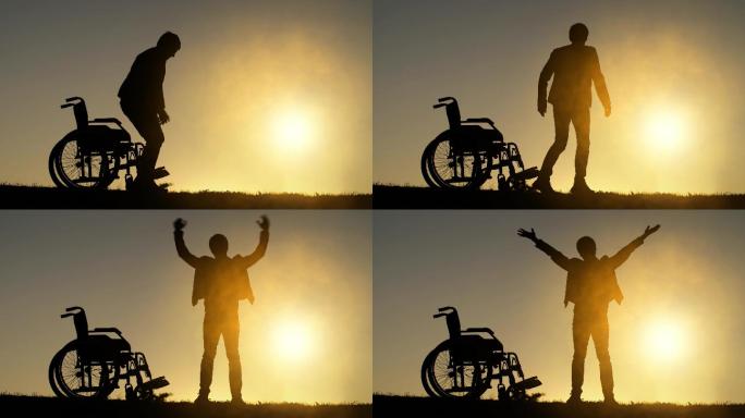 残疾人从轮椅上站起来