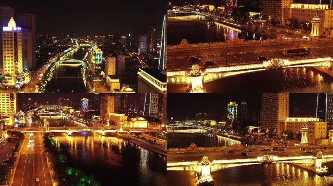 海河 大光明桥 天津夜景