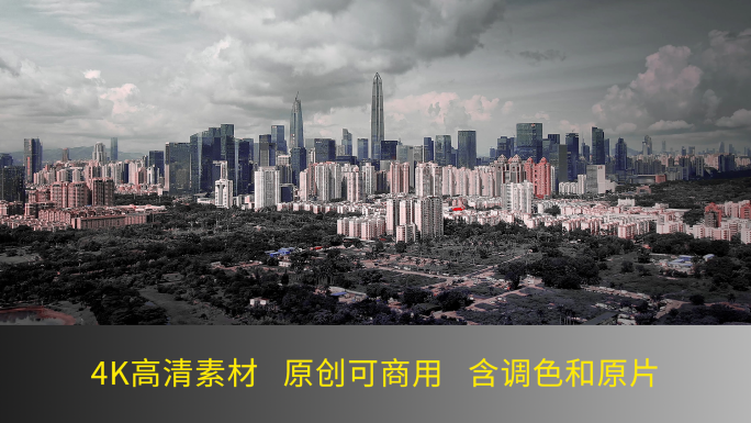 深圳市中心经济发展高速路交通航拍