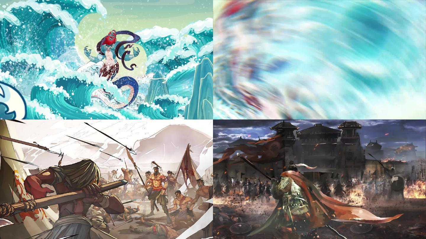 古代手绘战争 神话故事