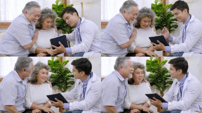 医生探访老人夫妇私人家庭咨询询问老人健康