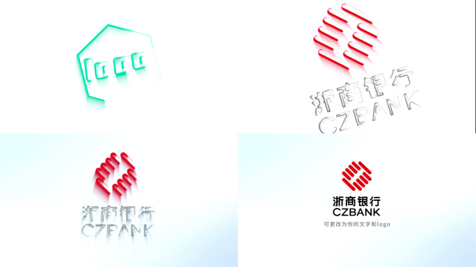 简约明亮logo