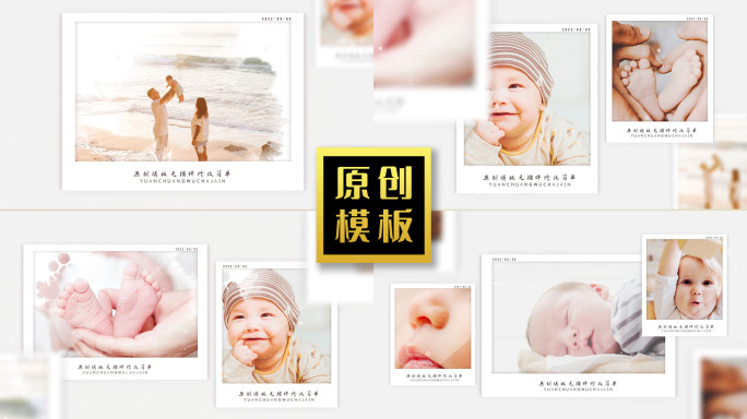 70图温馨唯美儿童照片展示宝宝相册包装