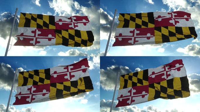 马里兰州州旗在旗杆上迎风飘扬