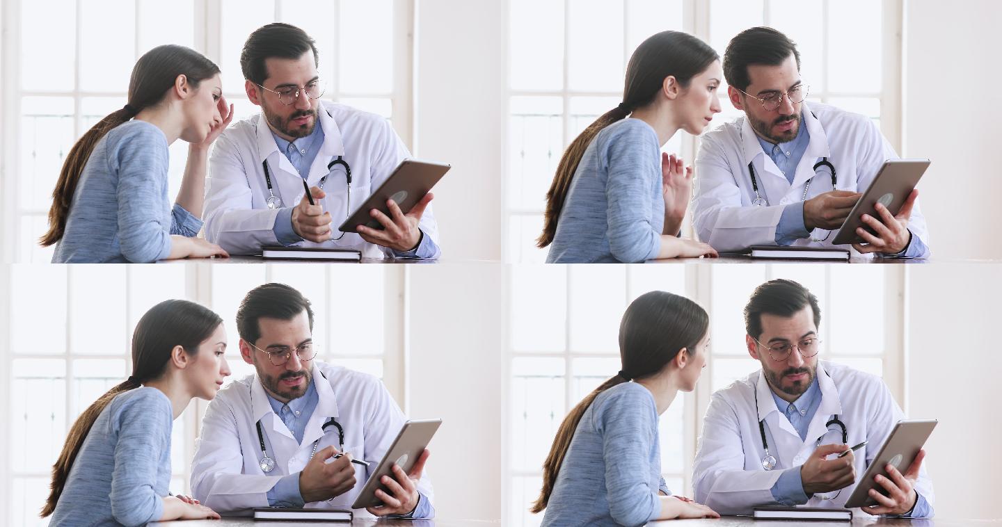 医生在数字平板电脑咨询患者时显示检测结果