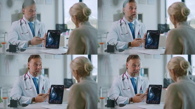 医生在电脑上向一名患者展示乳房X光结果